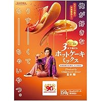 Amazon.co.jp: - 堂本剛 [si:]: ミュージック